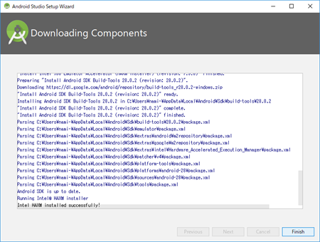 Downloading Components 画面