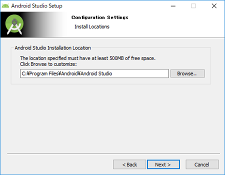 Configuration Settings 画面