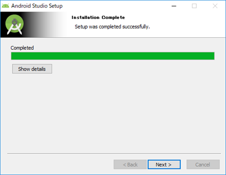 Installation Complete 画面