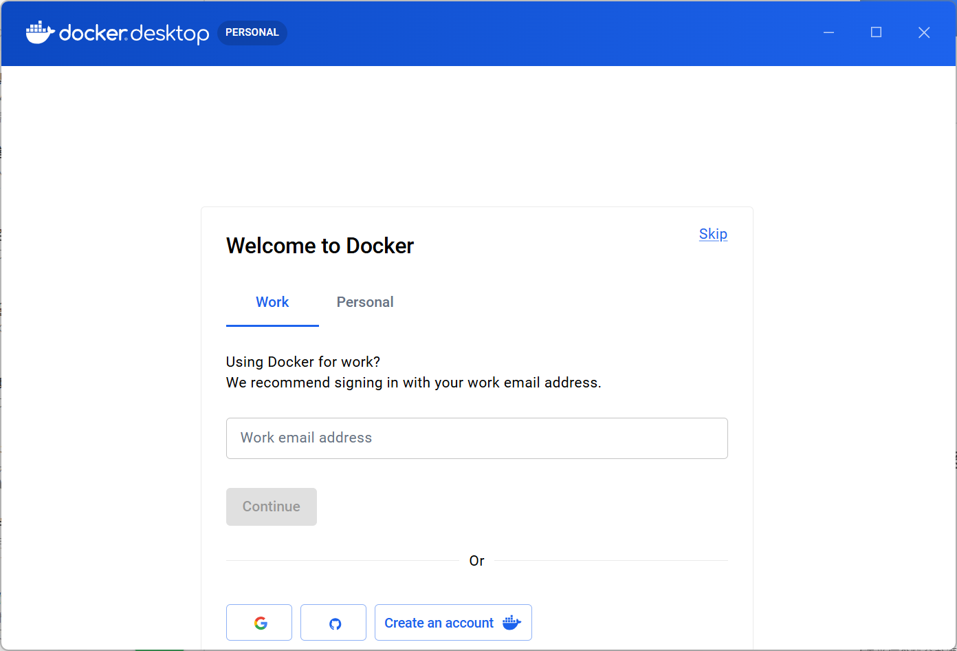 Docker サブスクリプション規約