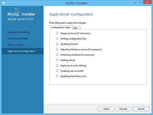 Apply Server Configuration 画面 1
