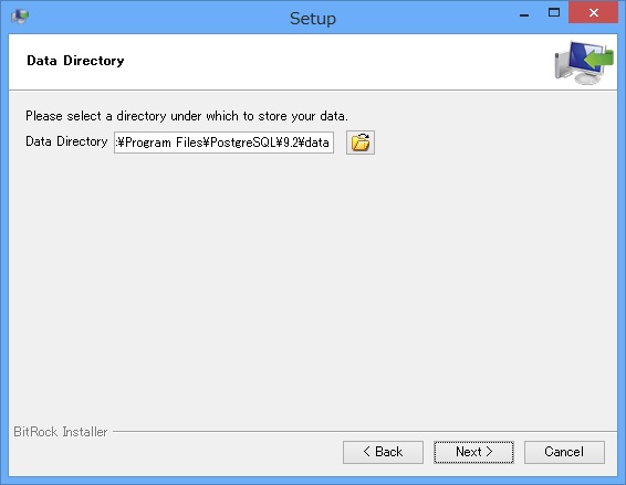 Data Directory ダイアログ
