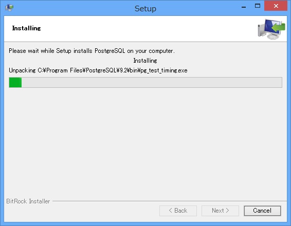 Installing ダイアログ