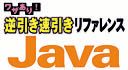 ニュース画像