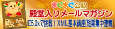 ニュース画像