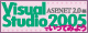 Visual Studio 2005でいってみよう～ASP.NET 2.0編 ロゴ
