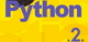 独習Python 第2版 ロゴ